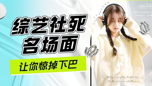 刘丽娜   了解更多 查看详情内容 商品图0