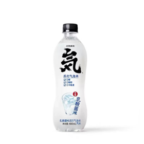 元气森林汽泡水乳酸菌味480ml