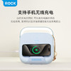 ROCK 星光-无线充台灯音箱 商品缩略图4