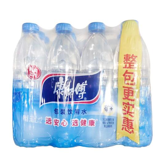 康师傅矿物质水PET550ml*12瓶 商品图0