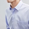 【特价】【DP免烫】柒牌男士长袖衬衫春秋款商务正装翻领口袋纯棉打底衬衣	124A70500 商品缩略图2