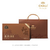 CHALI茶里礼品-普洱茶（熟茶）罐装128g×2罐 商品缩略图4