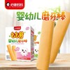心迪妈妈么么芽磨牙棒—妙智核桃80g 商品缩略图2