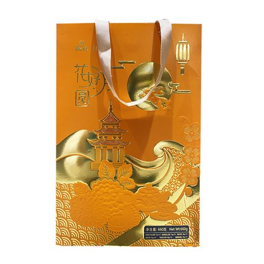 新味茶花好月圆月饼礼盒660克 商品图0