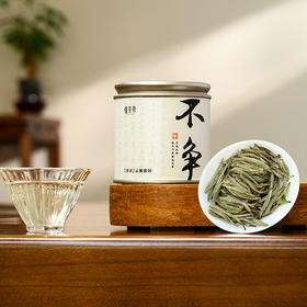 银针品鉴装上市