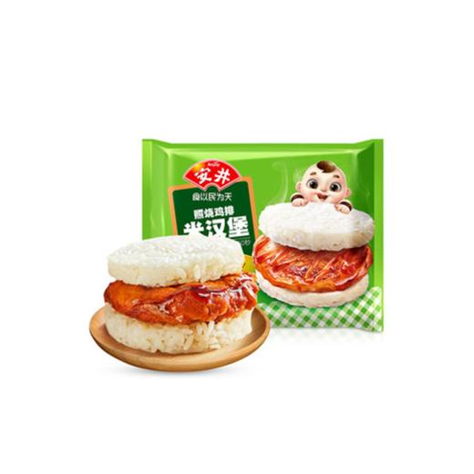安井烧鸡排米汉堡150g 商品图0