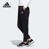 【库存有限，无货将作退款，建议勿拍】Adidas/阿迪达斯新款女子舒适百搭运动裤休闲小脚长裤GM1449 商品缩略图1