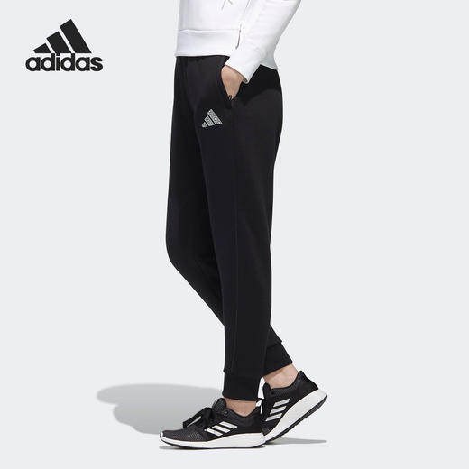 【库存有限，无货将作退款，建议勿拍】Adidas/阿迪达斯新款女子舒适百搭运动裤休闲小脚长裤GM1449 商品图1