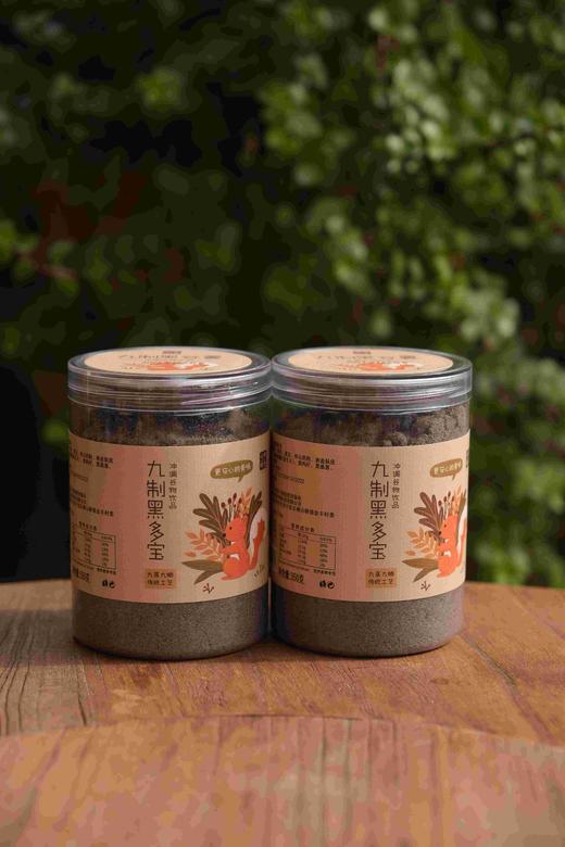 九蒸九晒黑多宝黑谷羹，以黑养黑如此“肾”好！黑芝麻核桃代餐350g 九蒸九晒黑芝麻糊 商品图6
