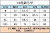 点此购买 蔻驰奥菜男女款经典标志羊羔毛拼色羽绒背心羽绒马甲 ss 278037 商品缩略图14