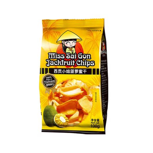西贡小姐菠萝蜜干100g 商品图0