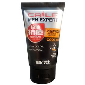 采乐男士火山岩冰爽控油洁面乳105g