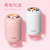 珍宝岛-焖烧杯 商品缩略图0