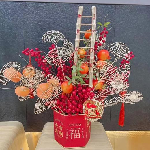 【年宵装饰】步步高升发财梯金色/红色（高42cm) 商品图4