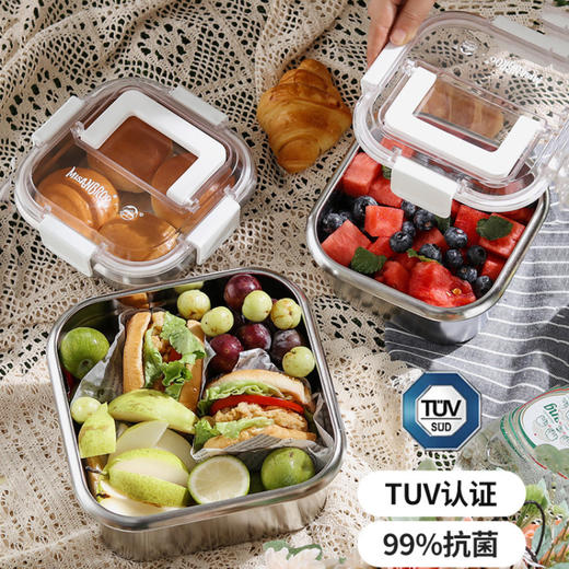米膳葆拉普兰系列316不锈钢保鲜盒|好提拉易清洗无残留，能进烤箱/洗碗机/电磁炉 商品图0