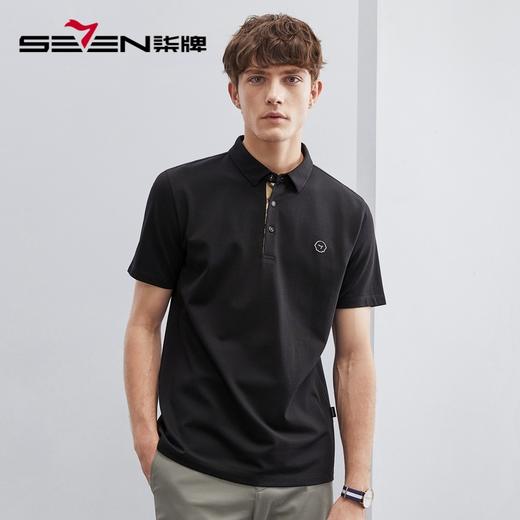 【特价3A抗菌/2A防螨】柒牌polo衫短袖男夏季薄款时尚休闲翻领保罗衫	124T70070 商品图0