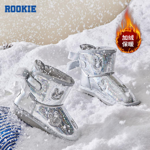 ROOKIE 冬 大童小童 靴子 R224813 商品图5