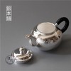 银本铺-亮银乌龙壶S口（100ML） 日本原装进口银本铺乌龙小茶壶 铜镀银壶功夫茶具 商品缩略图4