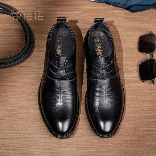 信诺特大码男鞋春秋真皮舒适休闲47爸爸鞋商务37中年皮鞋特小码35N0D253 商品图1