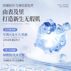 【🔥低至￥49.7/件|149选3件|9月超级会员日】儒意焕彩净透美白祛斑面膜10片*2盒 熊果苷面膜 补水保湿 美白淡斑 去黄气提亮|儒意官方旗舰店 商品缩略图6