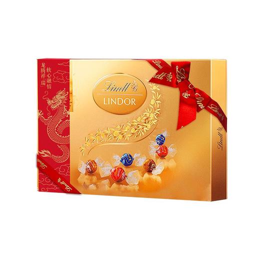 瑞士莲精选巧克力礼盒168g/盒 商品图0