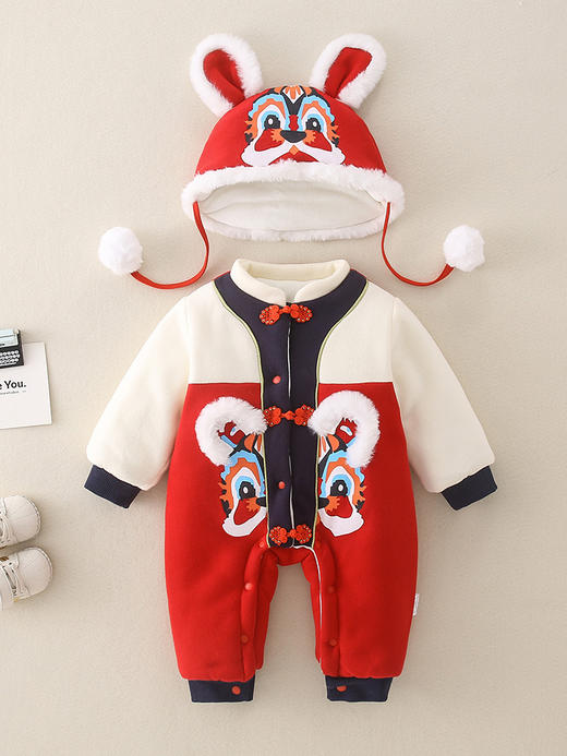 【宝宝印花虎头年服】宝宝虎头印花拜年服中国风新生婴儿新年红色保暖棉衣虎头帽两件套 商品图0