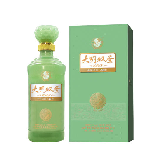 李时珍系列养身酒 本草沉窖20年 52° 500ml/每瓶 商品图0