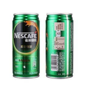 s雀巢特浓咖啡210ml