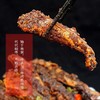 重庆特产江来好万州烤鱼即食小红鱼零食香辣五香小鱼干独立小袋装 商品缩略图1