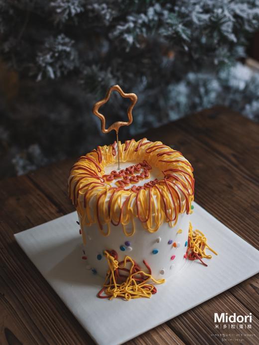 怦然星动·低卡糖蛋糕| Midori 商品图4