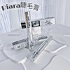 Piara/佩冉 纤长卷翘定型睫毛膏  6g 商品缩略图1