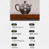 臻宝堂-掇只(经典款)200ml 臻宝堂9999纯银泡茶壶纯手工锤纹掇只小银壶家用经典茶具中式送礼银茶器 掇只(经典款)约150g 容量约200ml 商品缩略图5