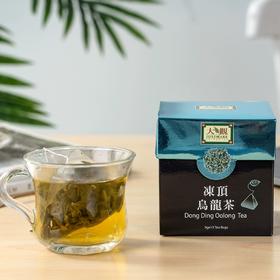 中国台湾宏益大观冻顶乌龙茶三角茶包3g*15/025599 甘醇沉稳回润口干