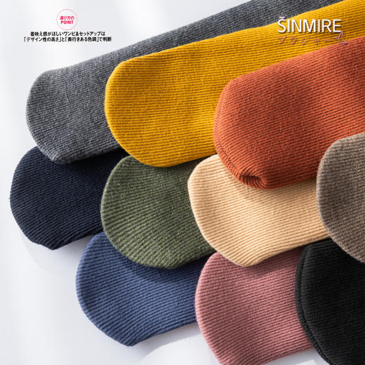 加绒又保暖！SINMIRE秋冬加绒男女通用亲肤仿羊绒棉袜子 商品图3