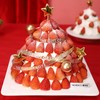 8英寸草莓塔（停用） 商品缩略图0