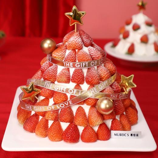 8英寸草莓塔（停用） 商品图0