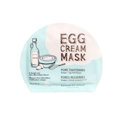 涂酷柔滑鸡蛋收缩毛孔面膜盒装5片（蓝） 商品图1