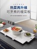 A-HOME 摩飞 折叠暖菜板 MR8301 商品缩略图0