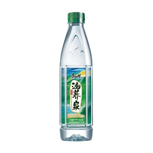 康师傅涵养泉天然矿泉水550ml 商品图0