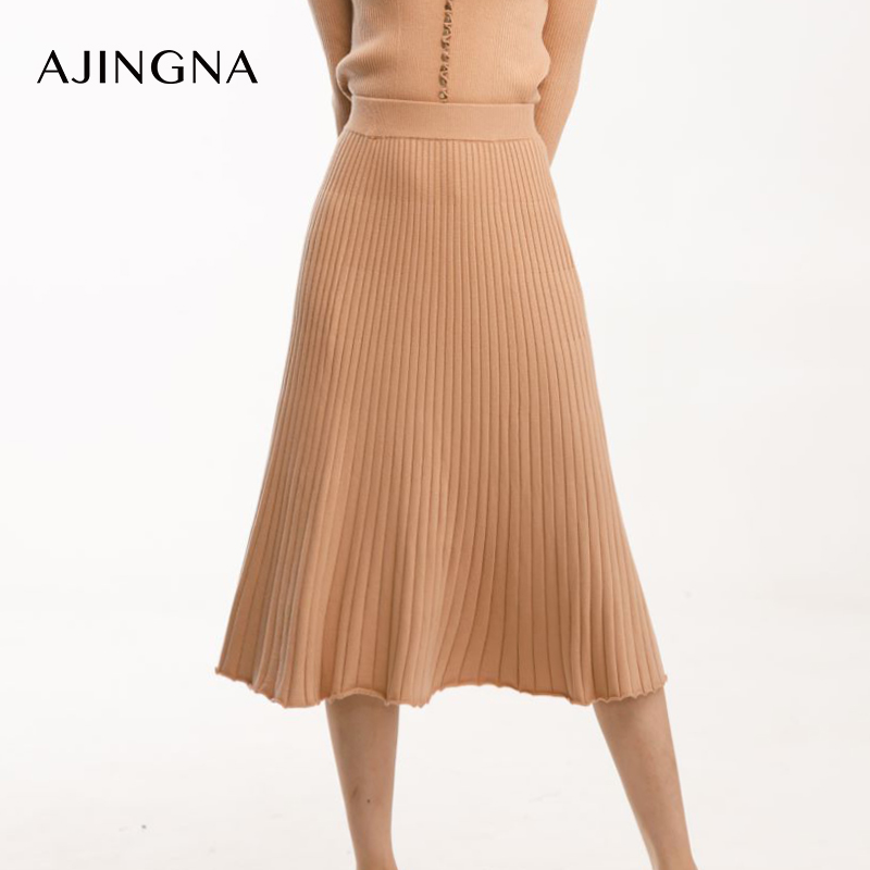 【积分兑换】阿菁娜羊毛桑蚕丝百褶A字伞状半身裙A28Q313023