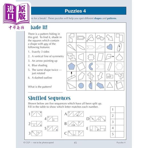 【中商原版】英国CGP 11+ GL 10-Minute Tests: Non-Verbal Reasoning - Ages 10-11 (with Online Edition) 商品图4