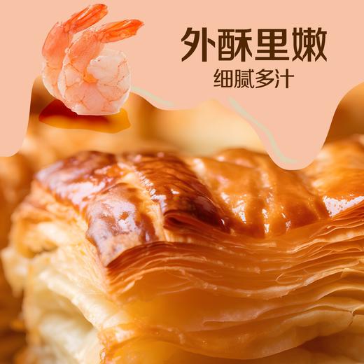 悠采惠灵顿虾仁120g 商品图3