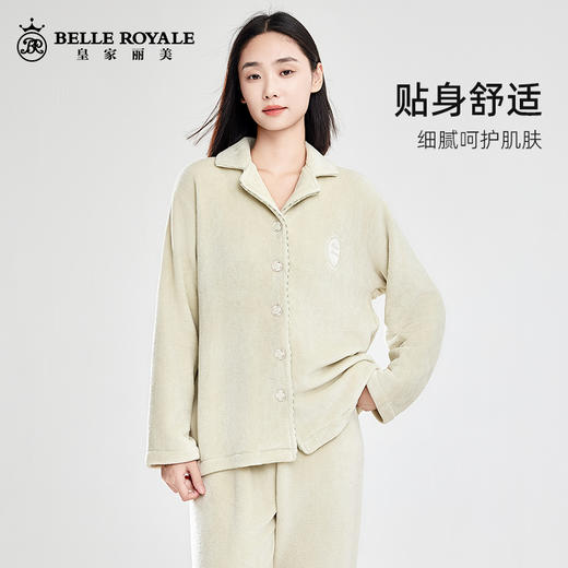 法兰绒女士睡衣秋冬保暖长袖加厚套装绒加绒家居服JJT90022 商品图3