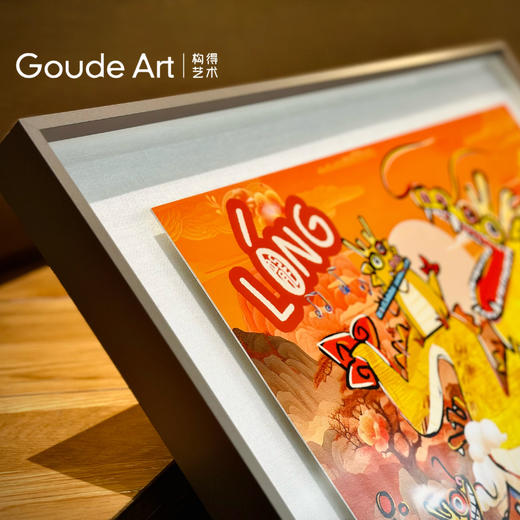 KiKi《龘龘》版画 商品图3