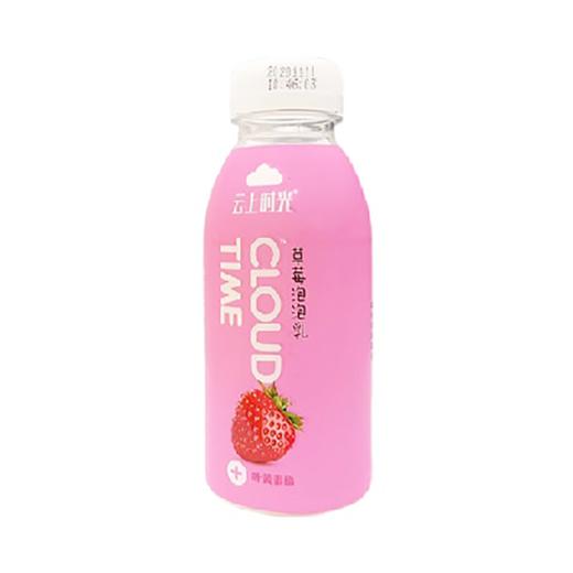 新希望云上时光草莓泡泡乳饮料280ml 商品图0