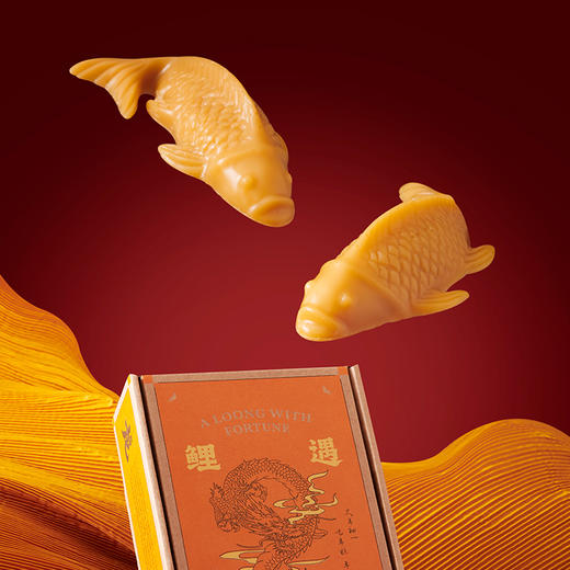 「鲤遇龙年」厦航空厨橙味鲤鱼年糕 商品图1