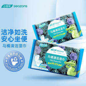 小植家可冲散马桶洁湿巾 20 *15CM*10片*10包
