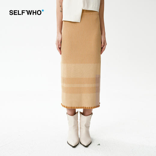 Self Who咖色条纹针织半身裙女2024春新款宽松直筒休闲设计感裙子 商品图0