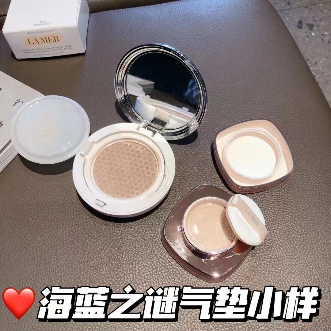 海蓝之谜气垫小样5g装 限量1000单