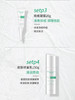 雅莎尔油痘肌护理套装 补水保湿清洁油皮 商品缩略图3